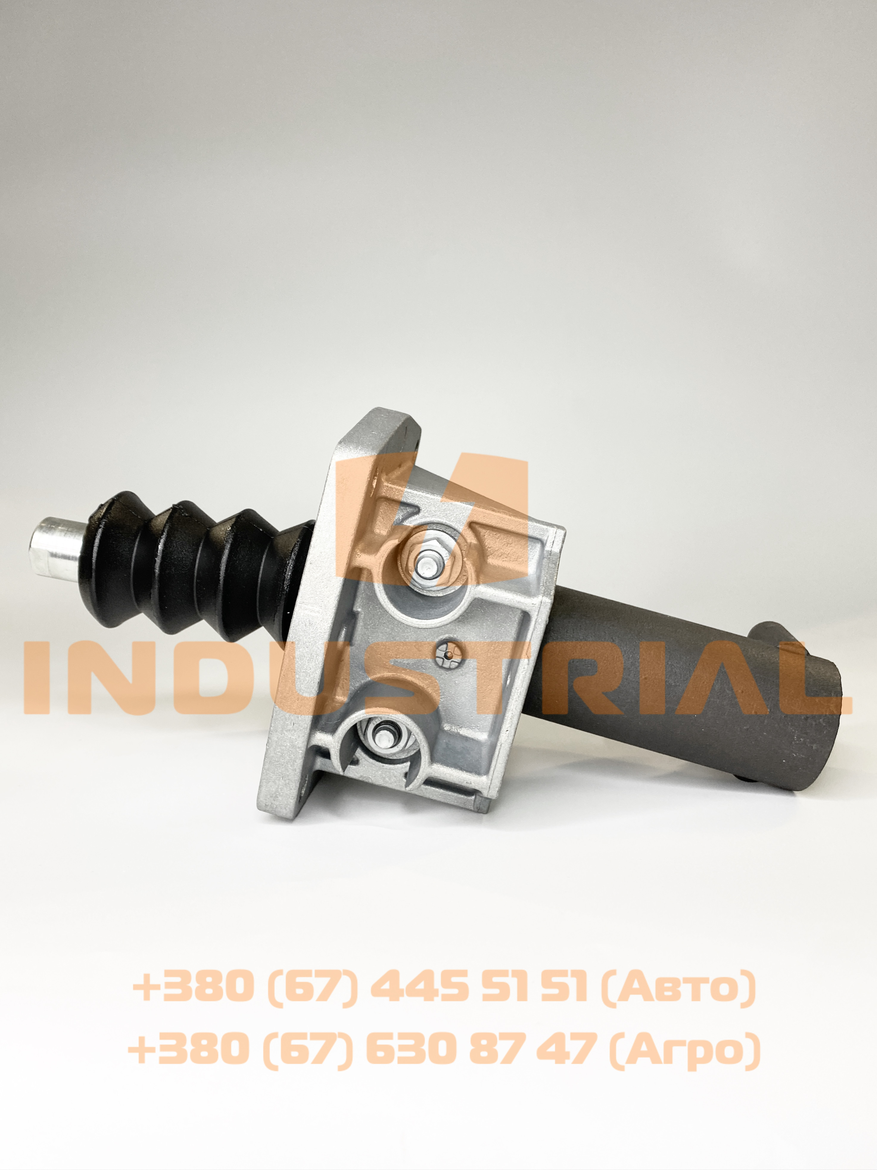 CNH 5658021